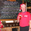 xmas_2004_21_20100317_1404097340